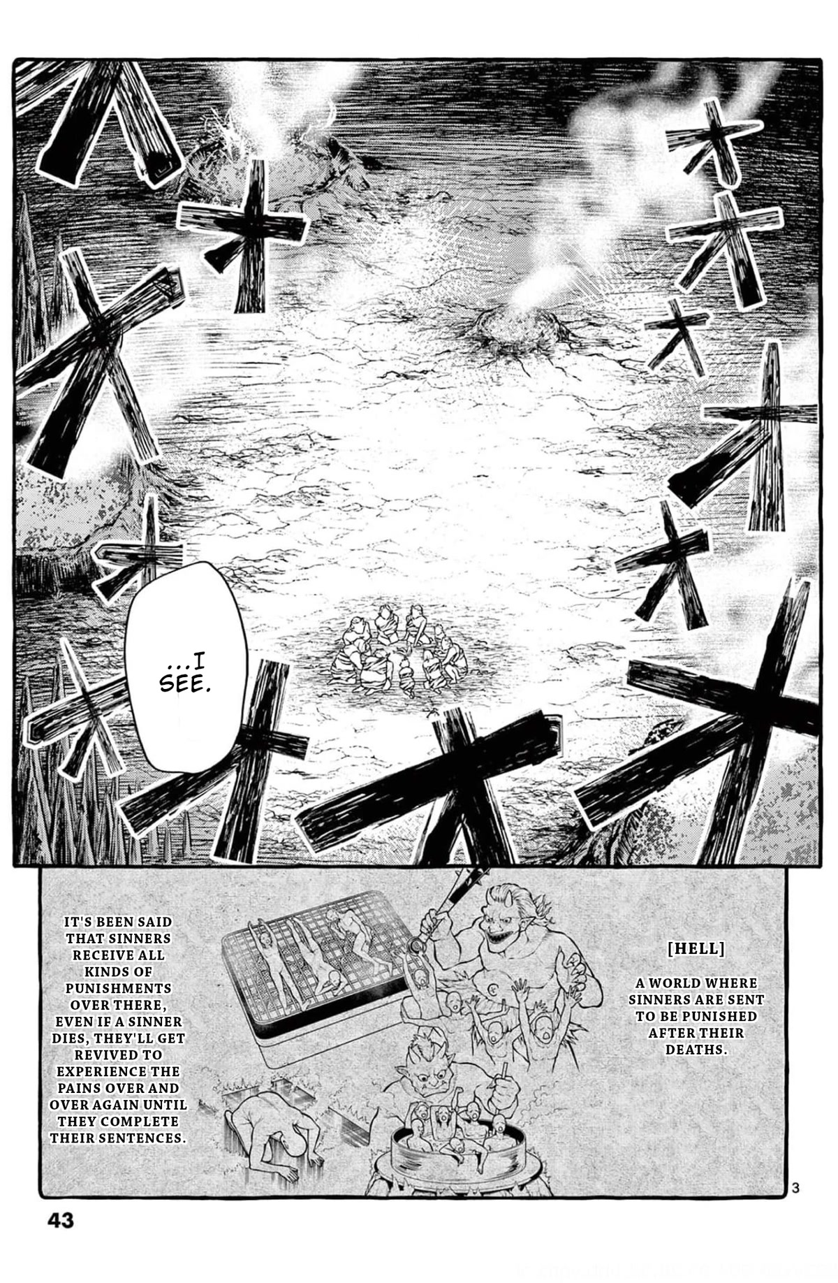 Ushiro No Shoumen Kamui-San Chapter 22 #4