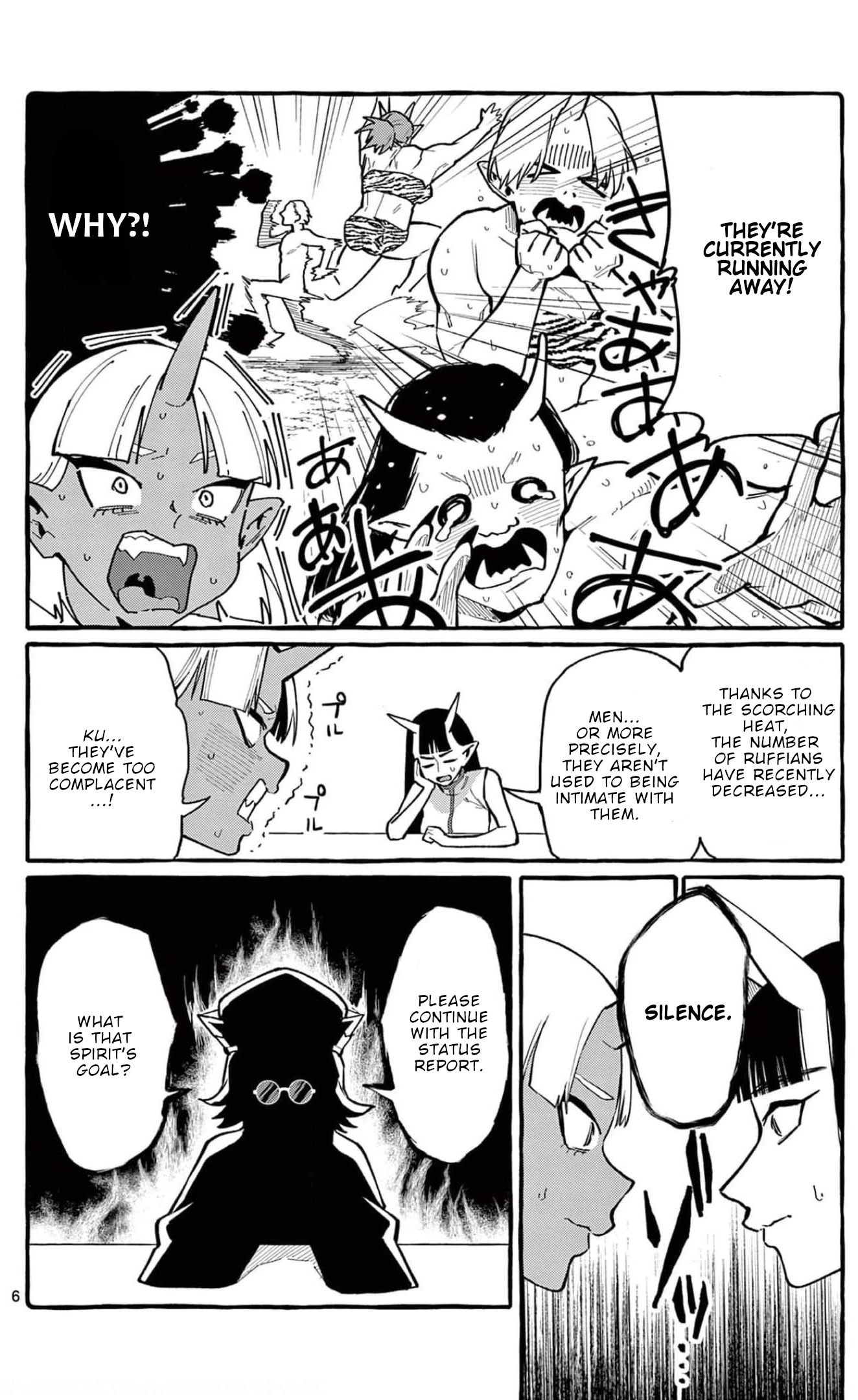 Ushiro No Shoumen Kamui-San Chapter 22 #7