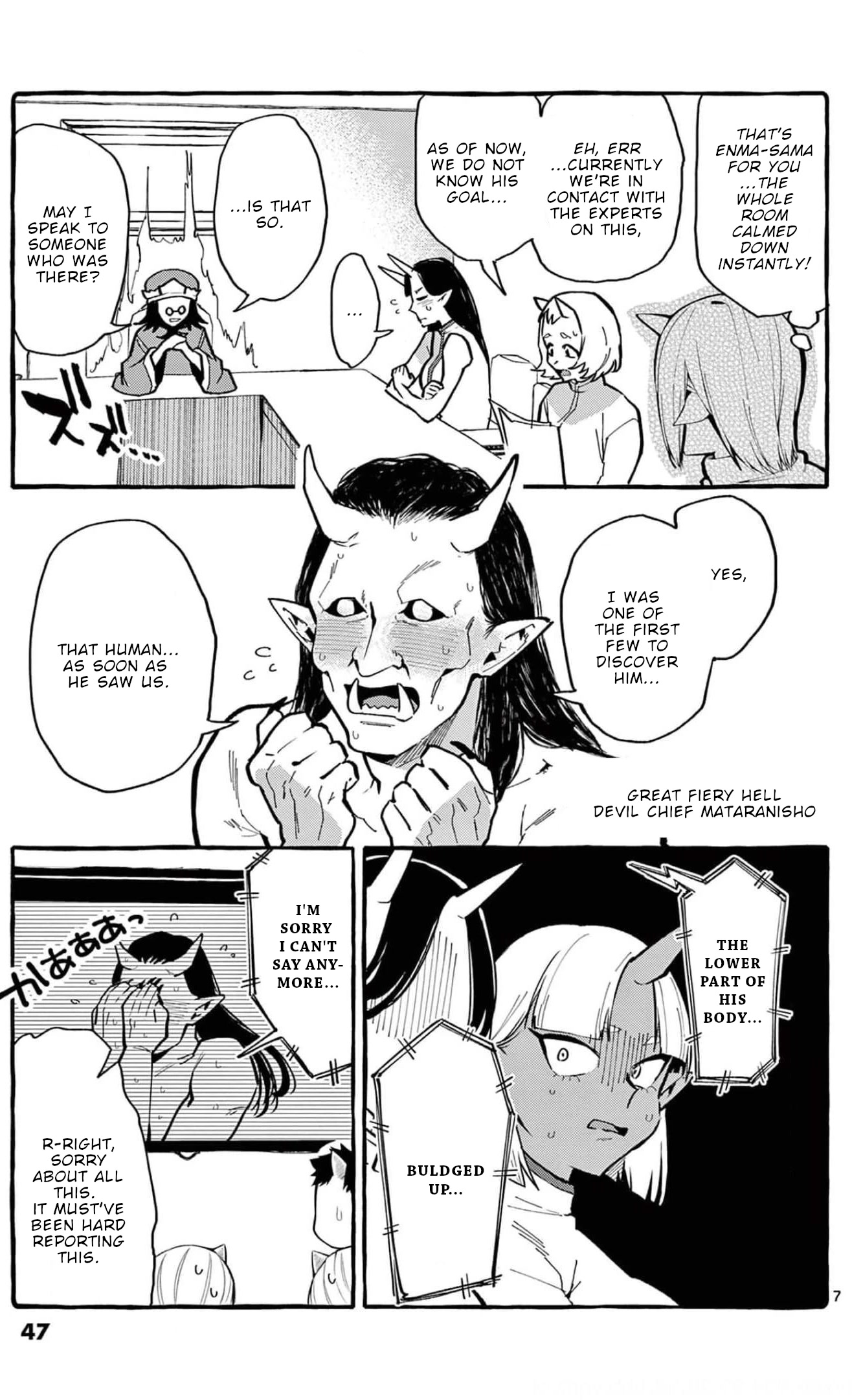 Ushiro No Shoumen Kamui-San Chapter 22 #8