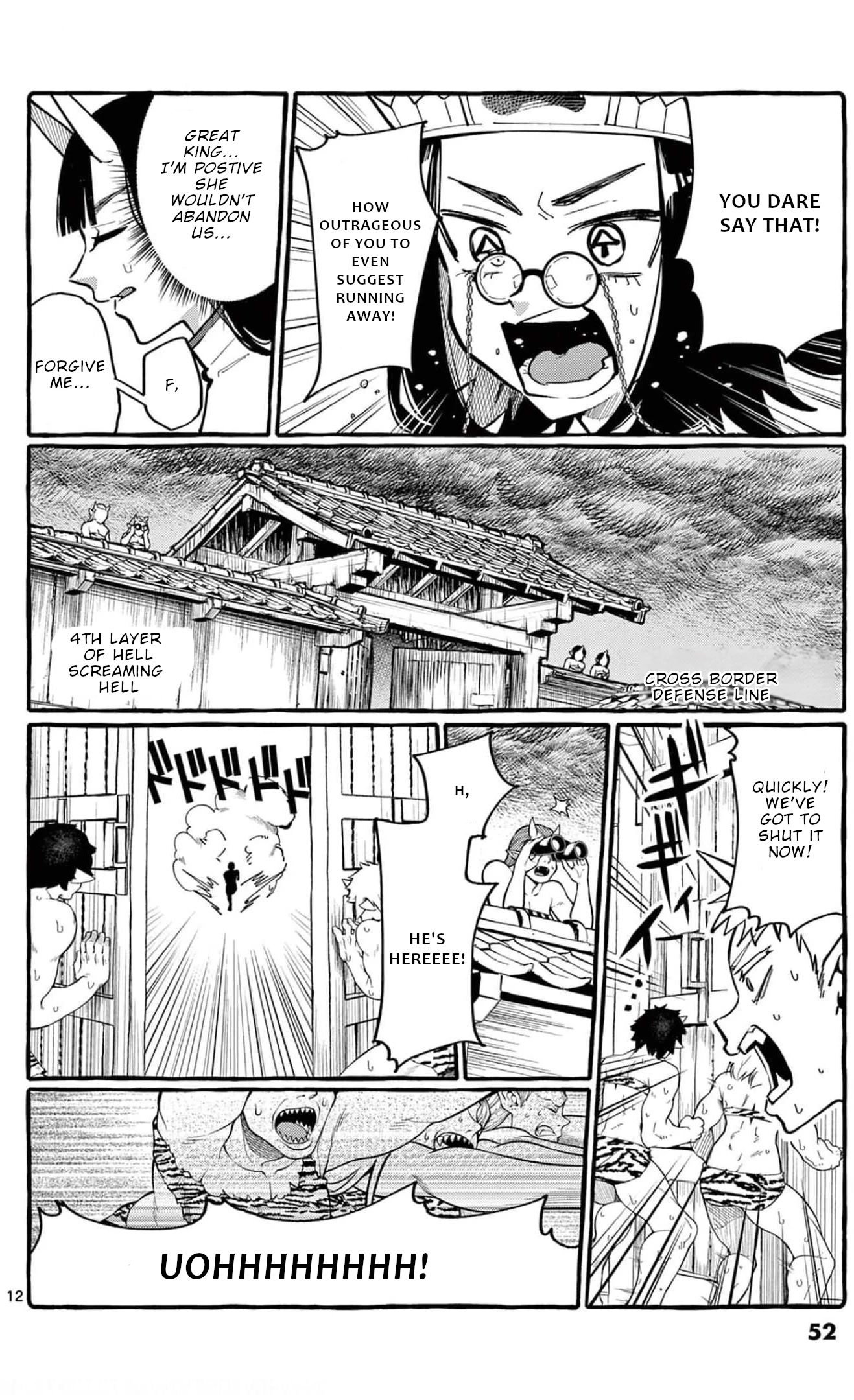 Ushiro No Shoumen Kamui-San Chapter 22 #13