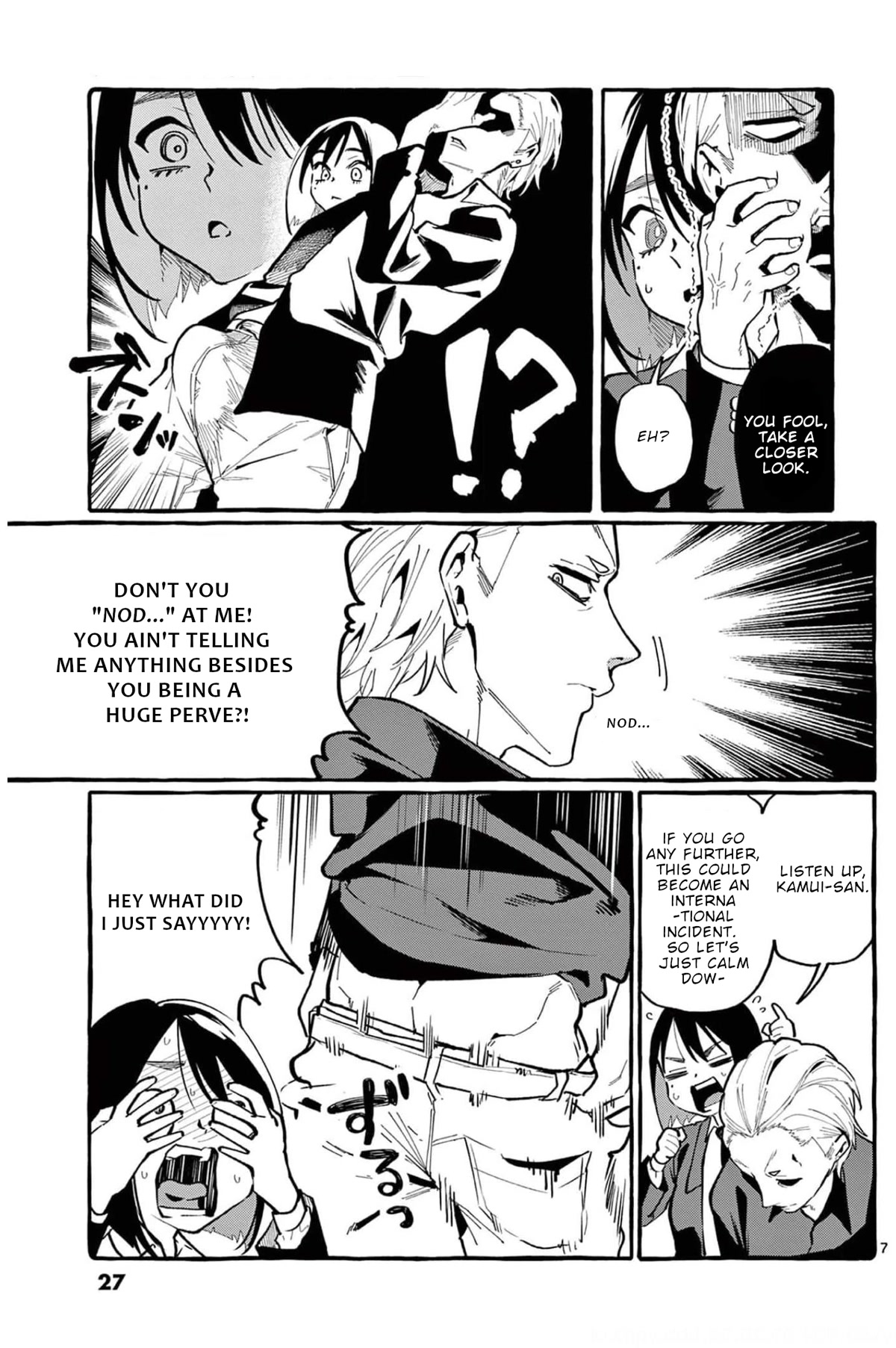 Ushiro No Shoumen Kamui-San Chapter 21 #8