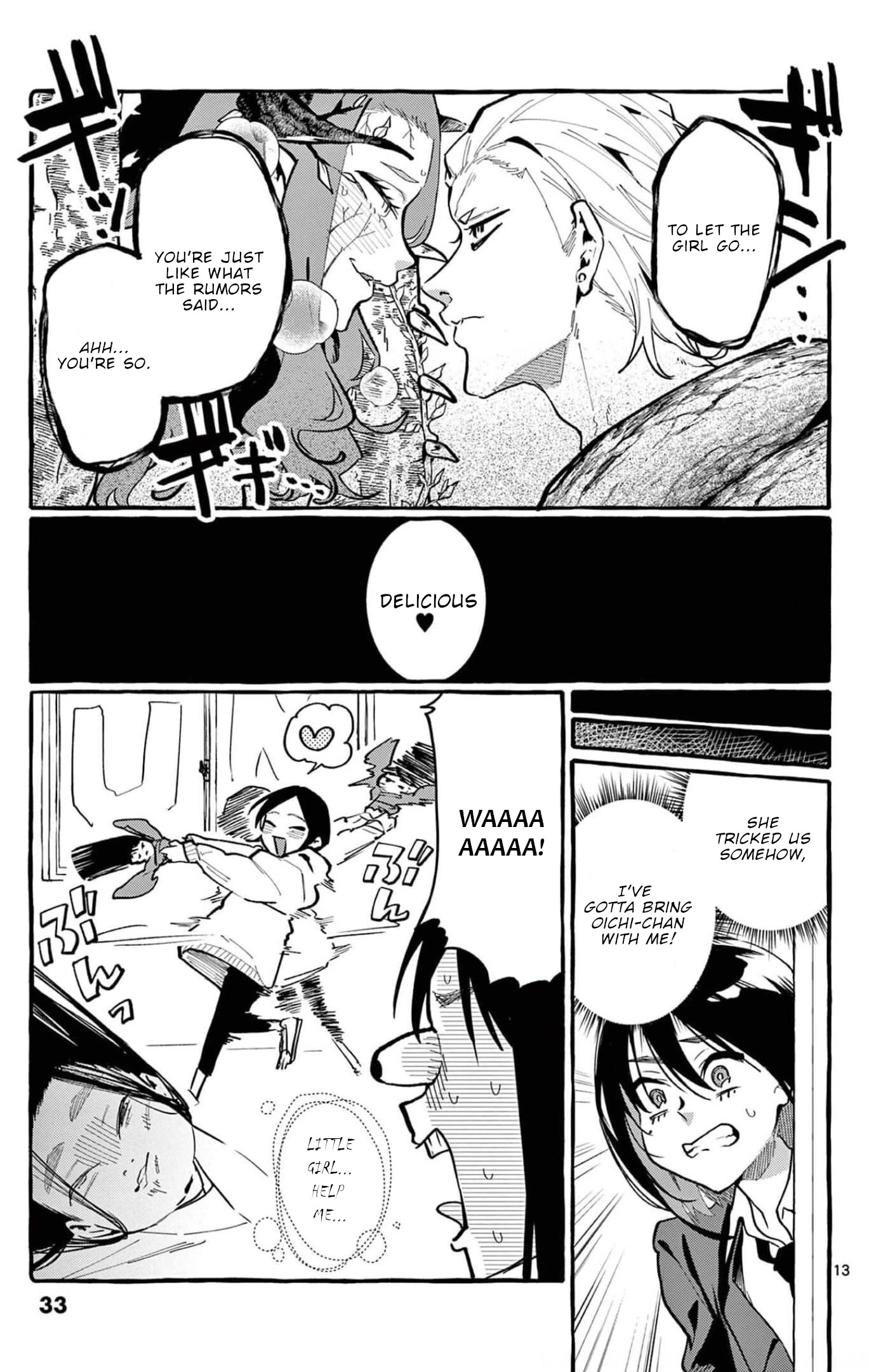 Ushiro No Shoumen Kamui-San Chapter 21 #14