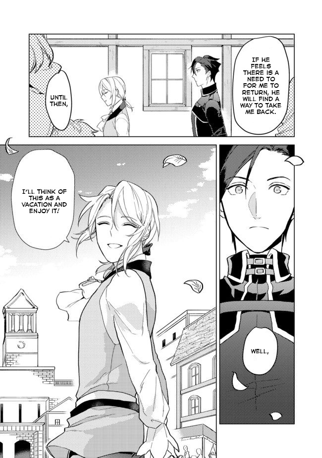 A Mild Noble's Vacation Suggestion Chapter 1 #40