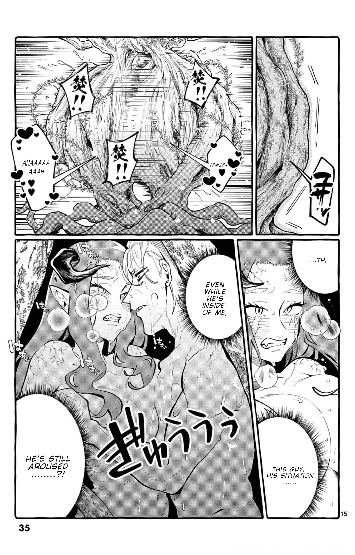 Ushiro No Shoumen Kamui-San Chapter 21 #16