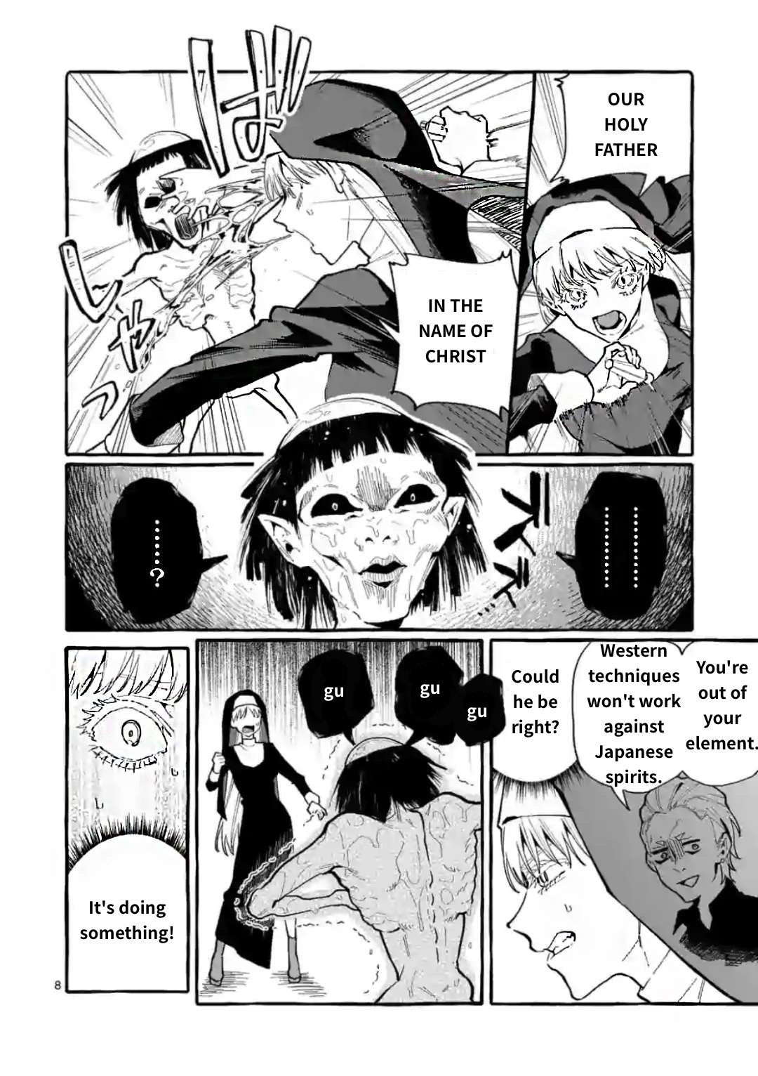 Ushiro No Shoumen Kamui-San Chapter 19 #8