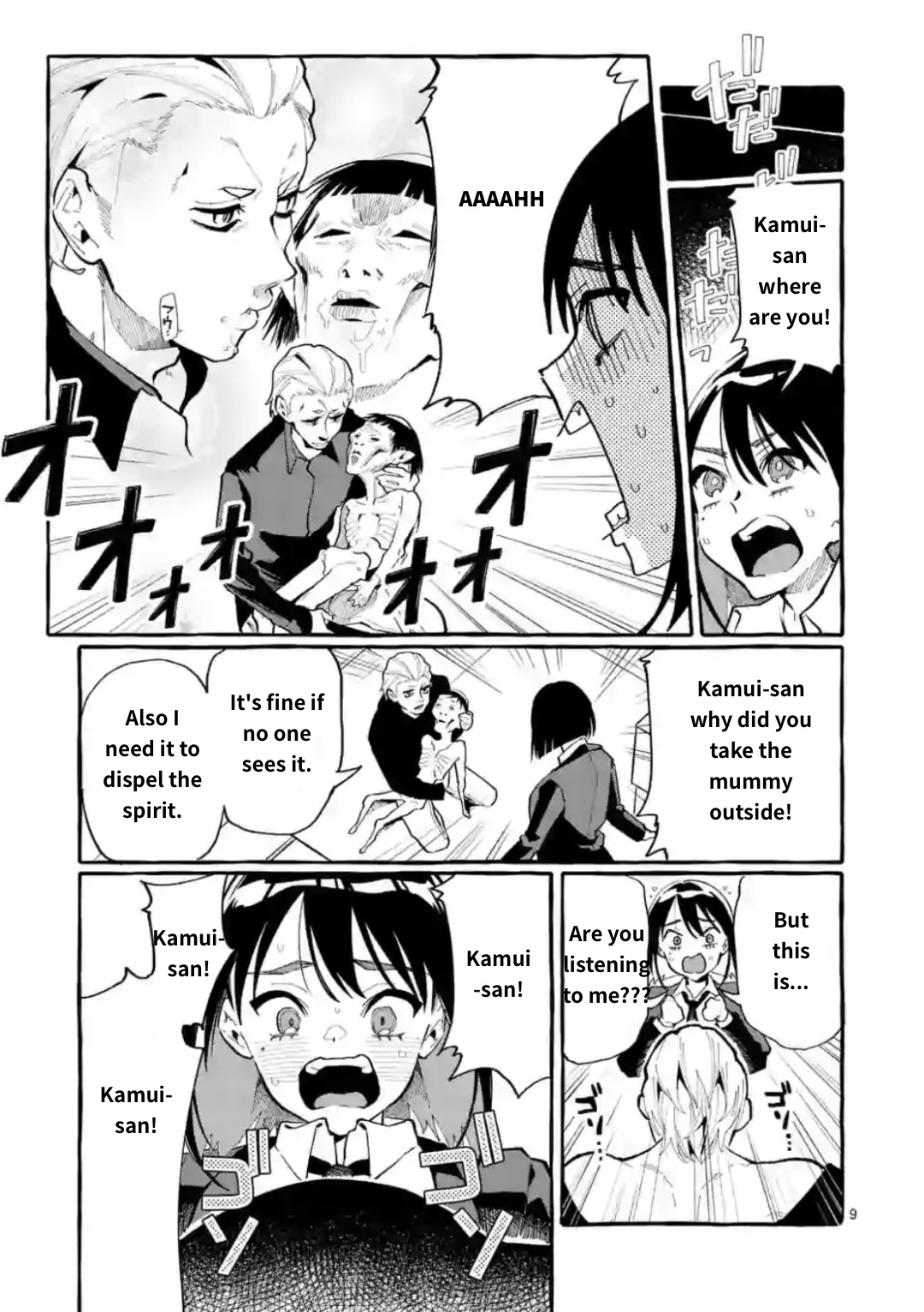 Ushiro No Shoumen Kamui-San Chapter 19 #9