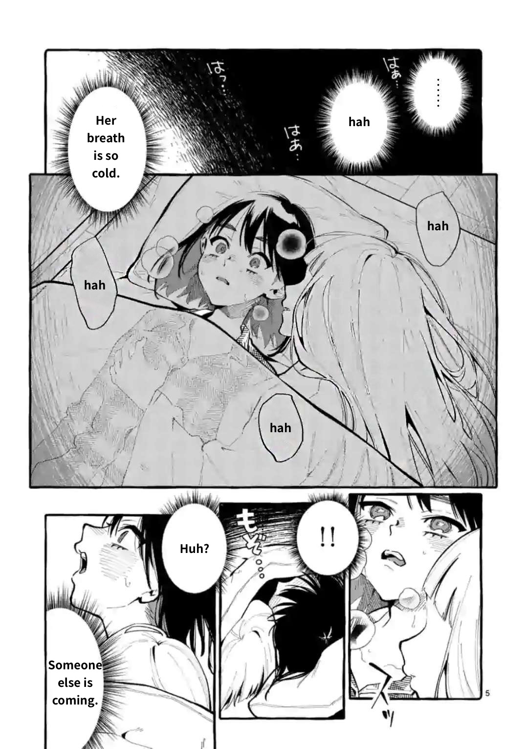 Ushiro No Shoumen Kamui-San Chapter 20 #5