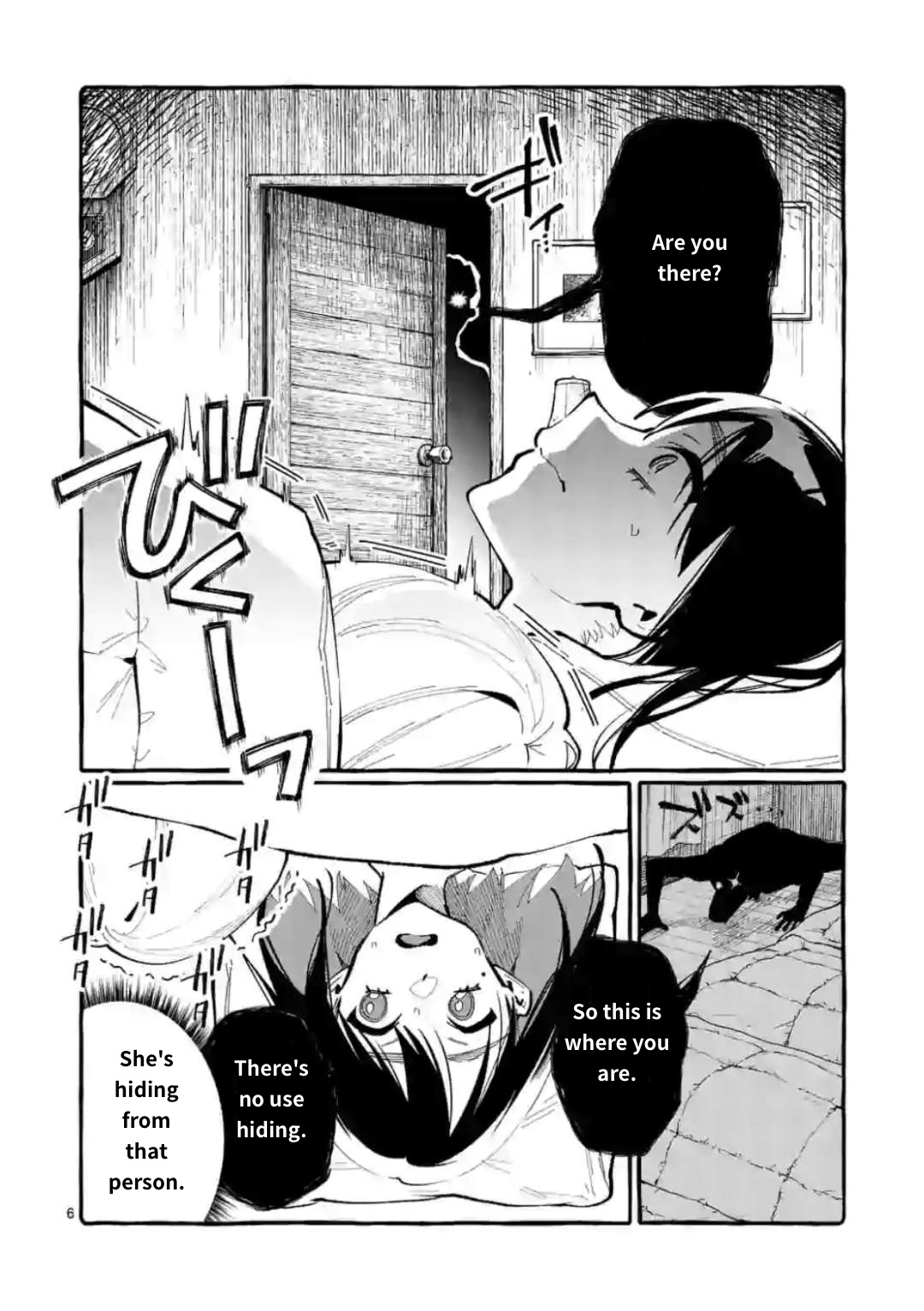Ushiro No Shoumen Kamui-San Chapter 20 #6
