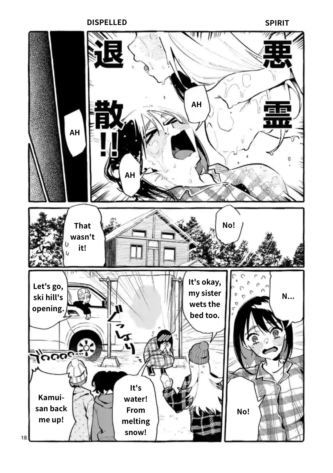 Ushiro No Shoumen Kamui-San Chapter 20 #18