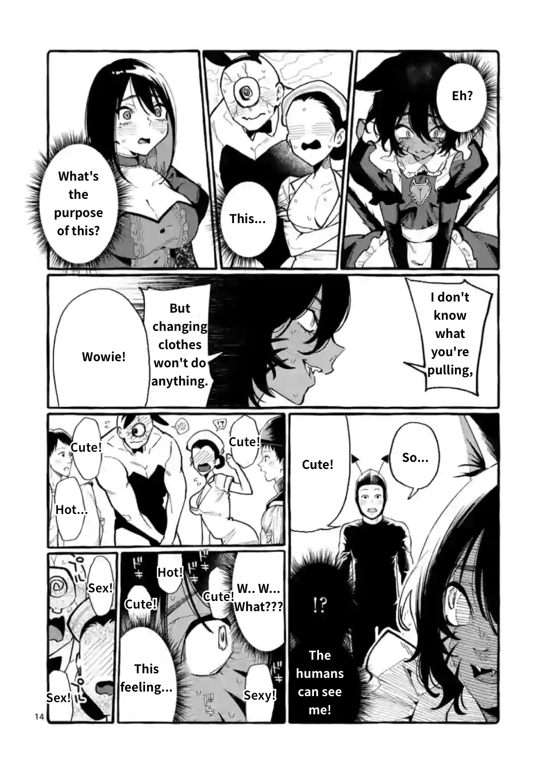 Ushiro No Shoumen Kamui-San Chapter 16 #14