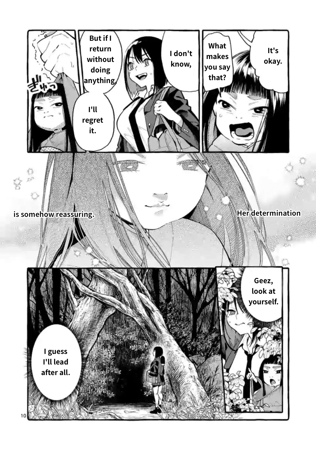 Ushiro No Shoumen Kamui-San Chapter 17 #10