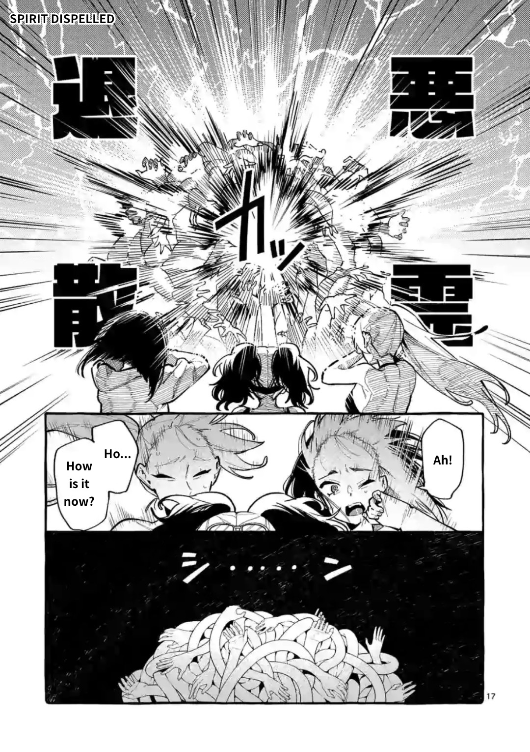 Ushiro No Shoumen Kamui-San Chapter 14 #17