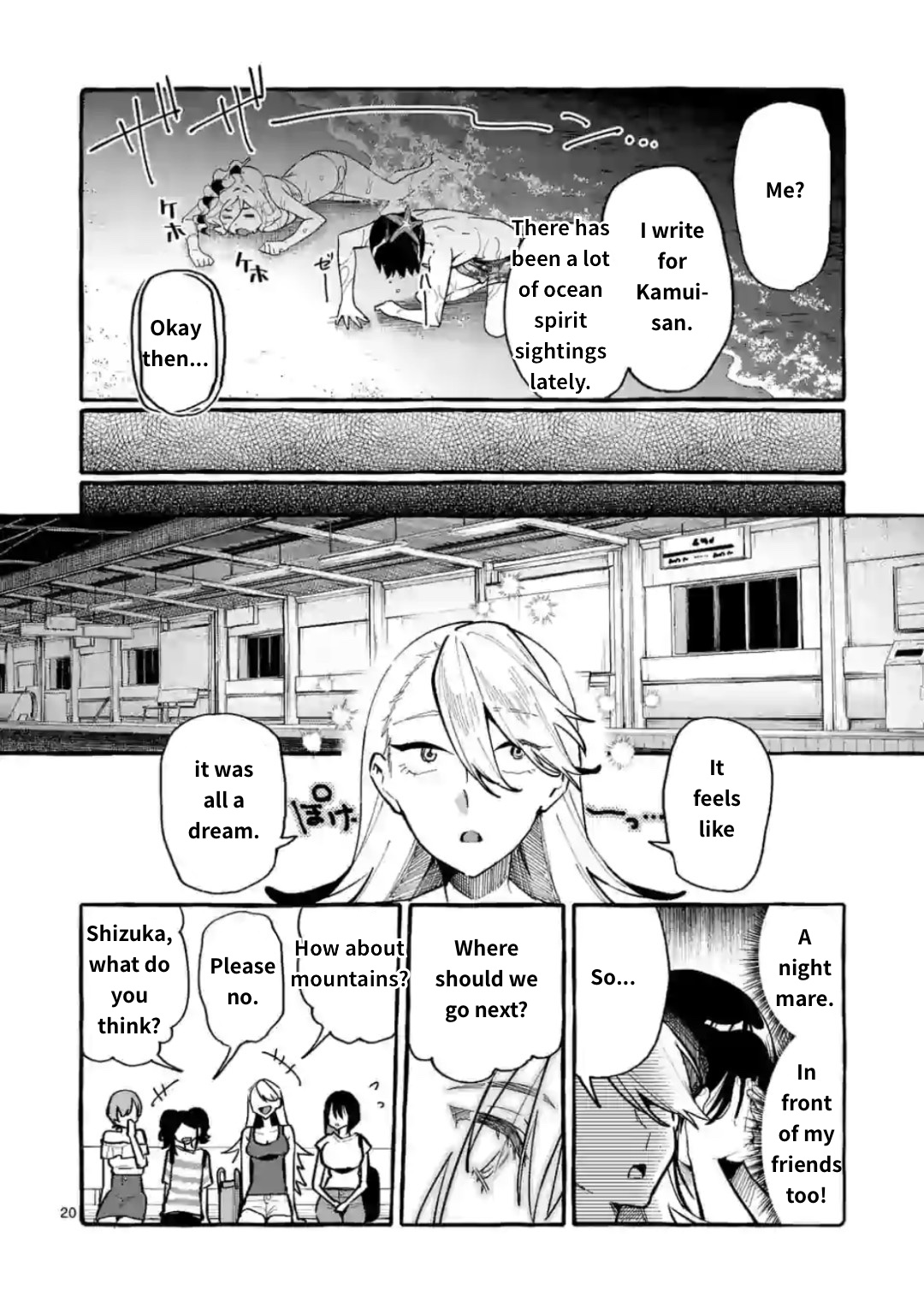 Ushiro No Shoumen Kamui-San Chapter 14 #20