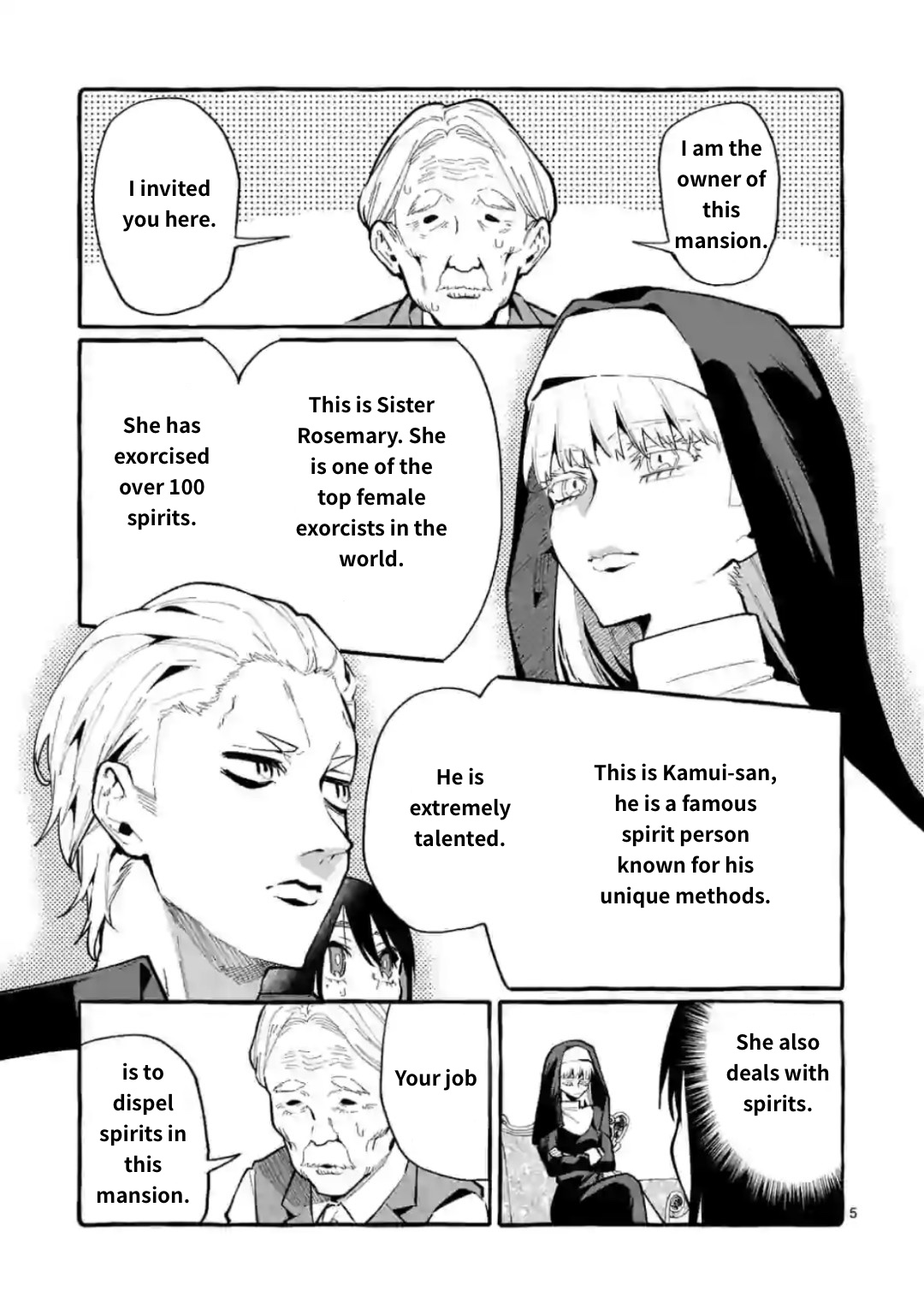 Ushiro No Shoumen Kamui-San Chapter 15 #5