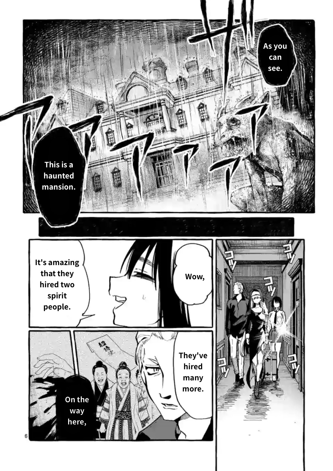 Ushiro No Shoumen Kamui-San Chapter 15 #6