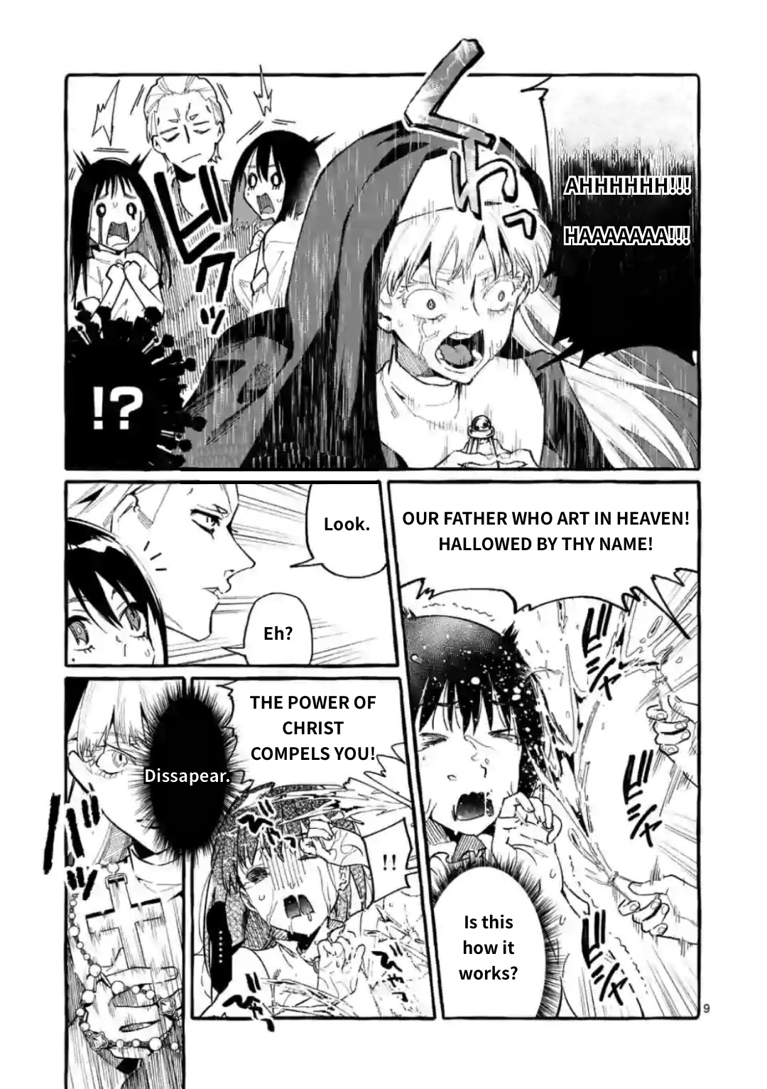 Ushiro No Shoumen Kamui-San Chapter 15 #9