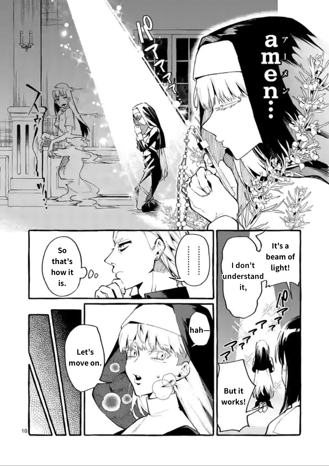 Ushiro No Shoumen Kamui-San Chapter 15 #10