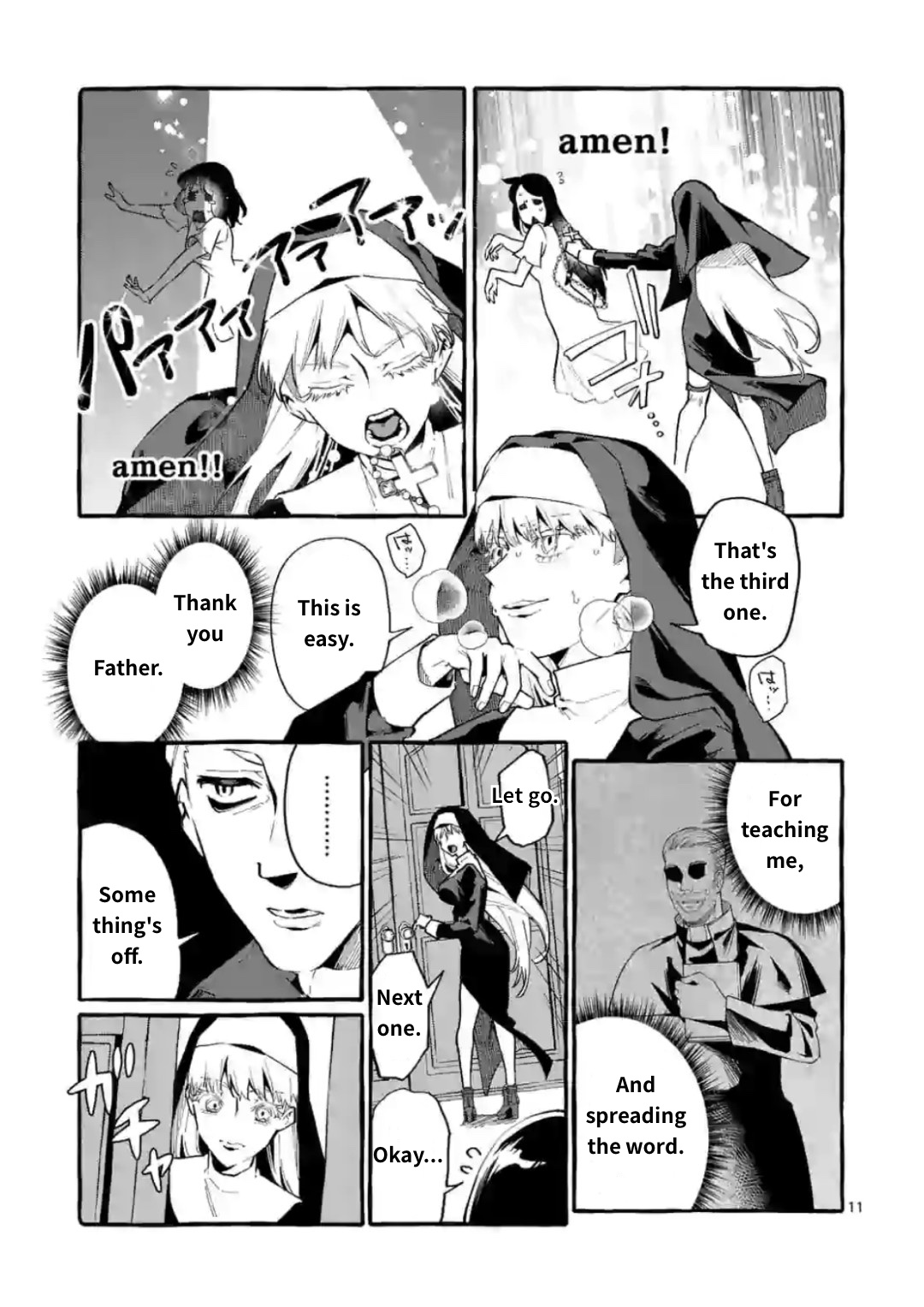 Ushiro No Shoumen Kamui-San Chapter 15 #11