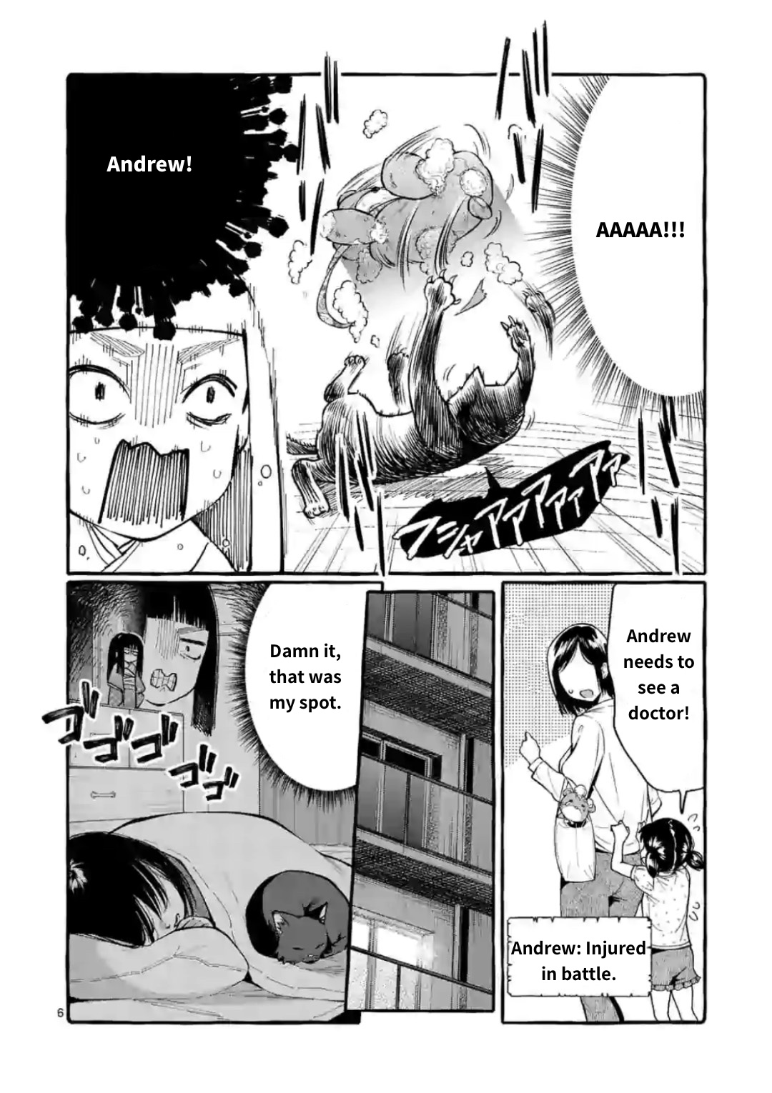 Ushiro No Shoumen Kamui-San Chapter 13 #6