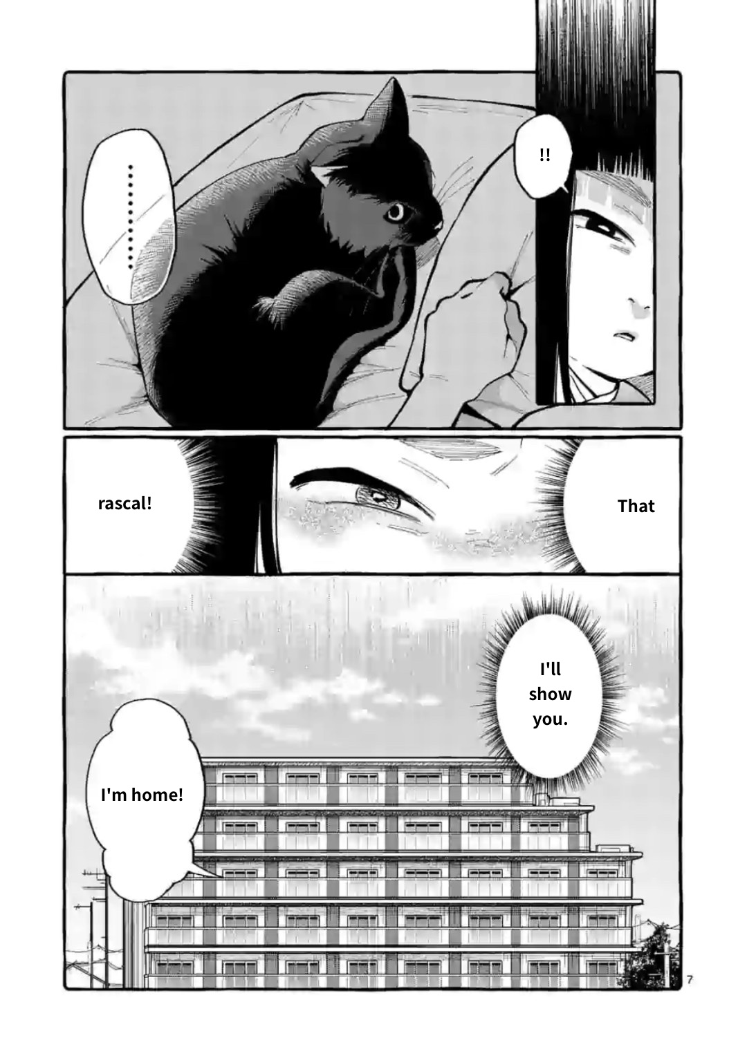 Ushiro No Shoumen Kamui-San Chapter 13 #7