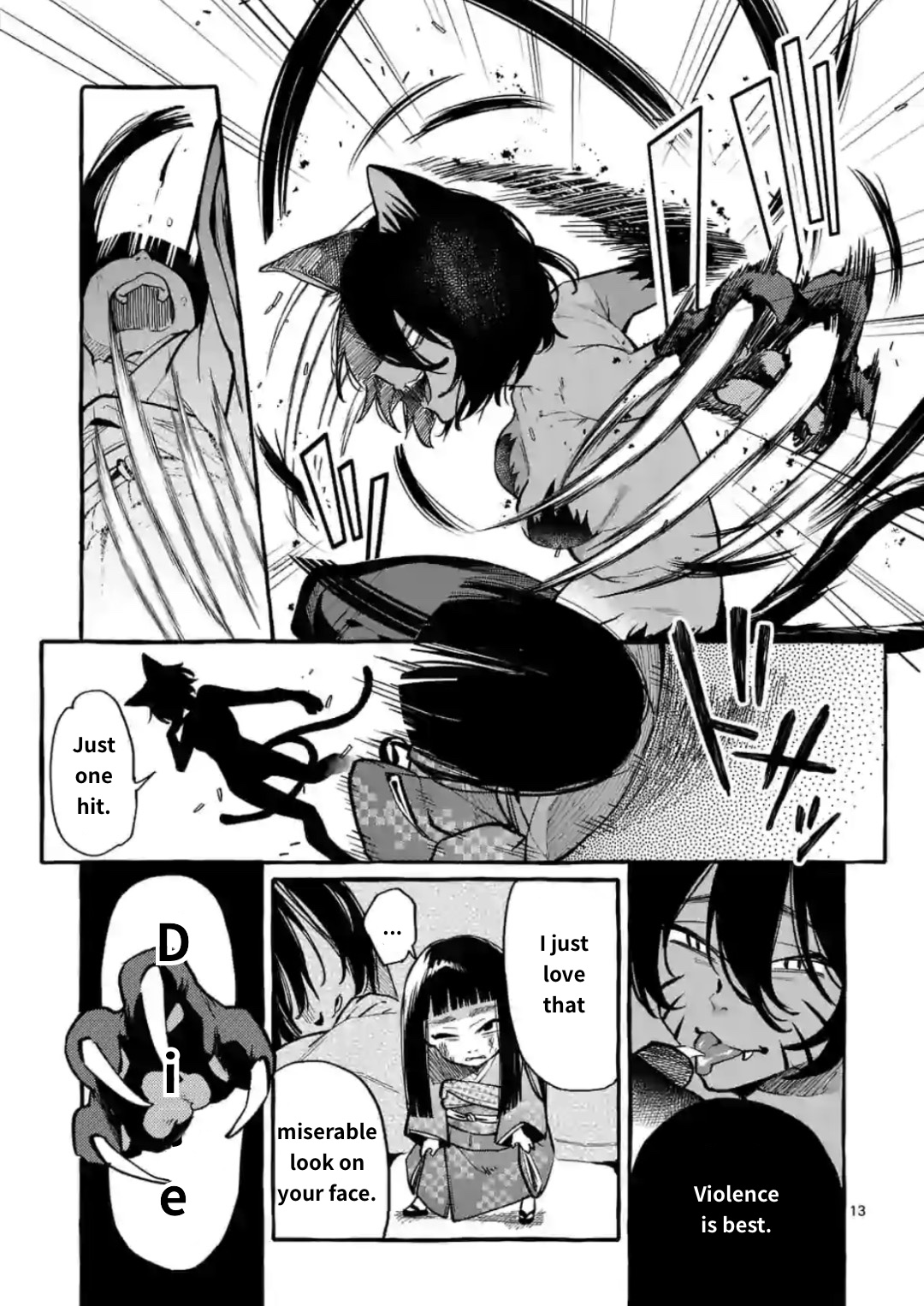 Ushiro No Shoumen Kamui-San Chapter 13 #13