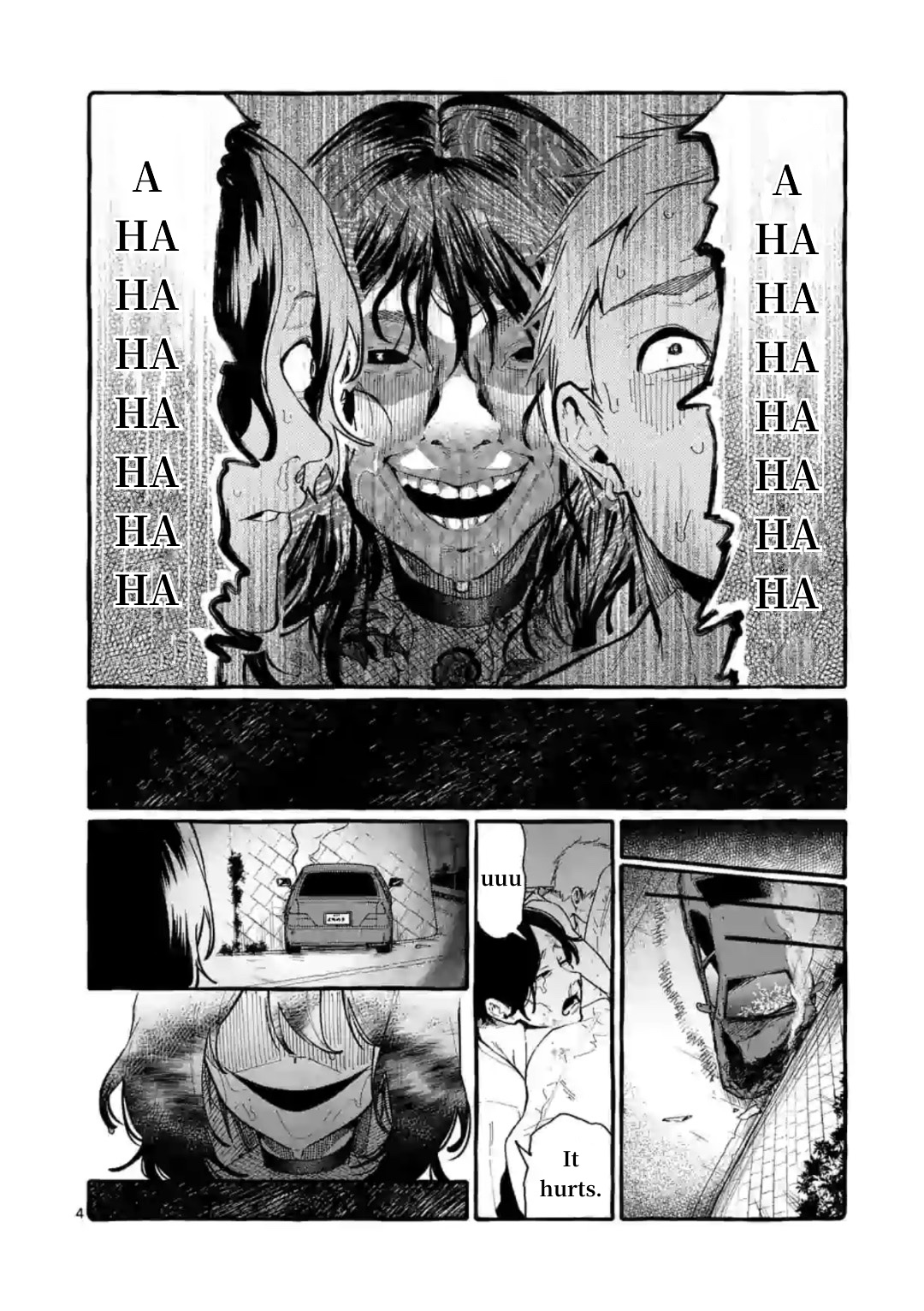 Ushiro No Shoumen Kamui-San Chapter 8 #4