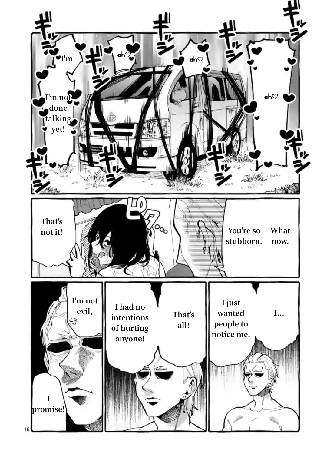 Ushiro No Shoumen Kamui-San Chapter 8 #16