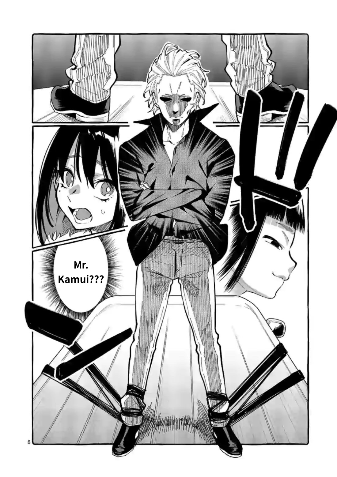 Ushiro No Shoumen Kamui-San Chapter 9 #8
