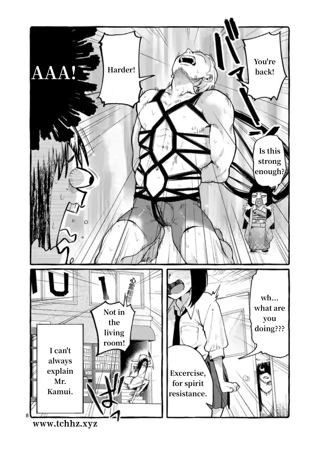 Ushiro No Shoumen Kamui-San Chapter 7 #8