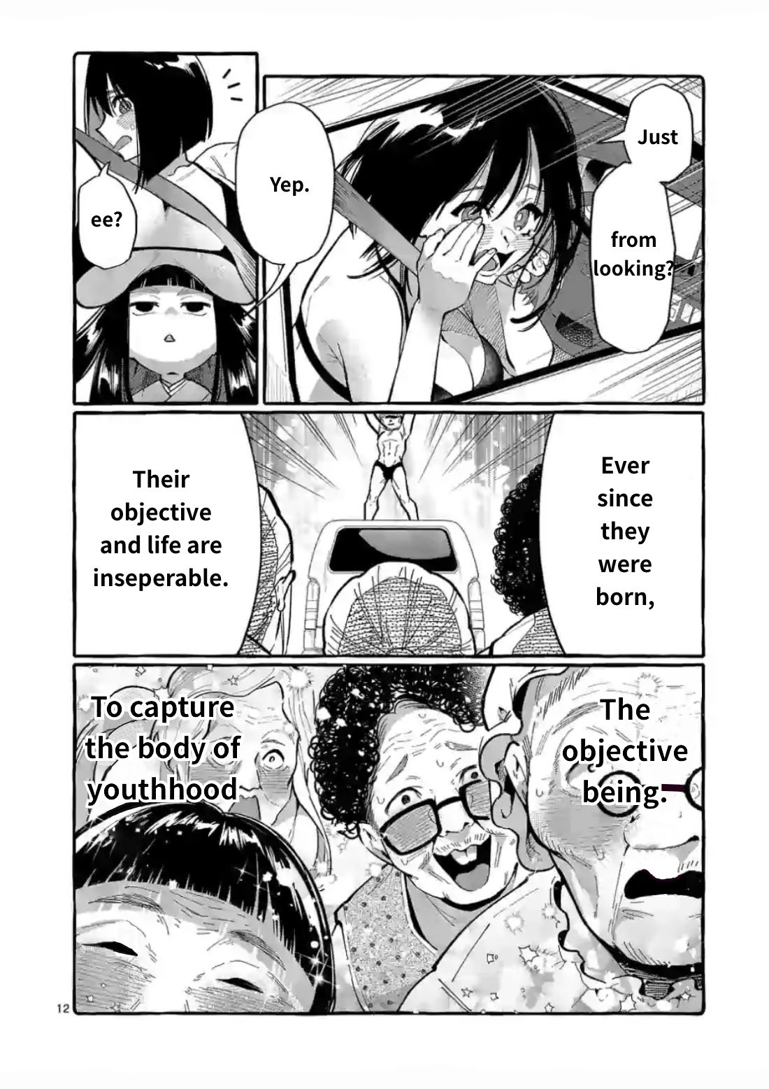 Ushiro No Shoumen Kamui-San Chapter 9 #12