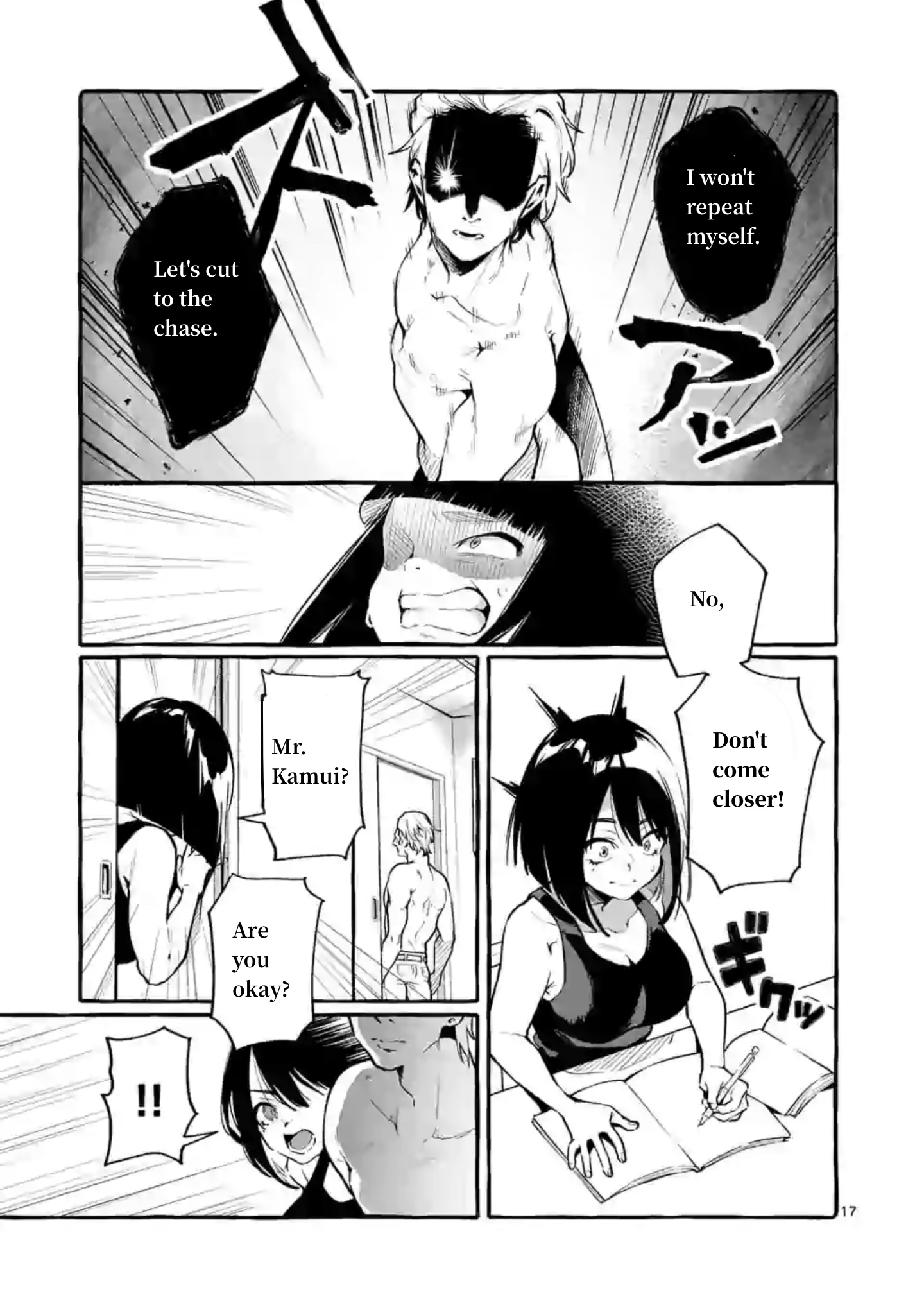Ushiro No Shoumen Kamui-San Chapter 4 #17