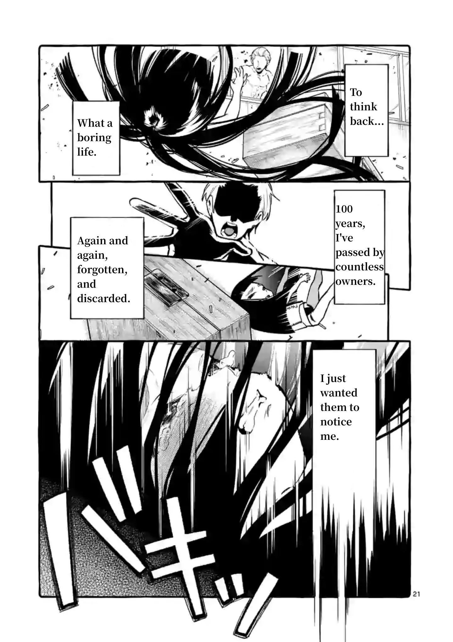 Ushiro No Shoumen Kamui-San Chapter 4 #21