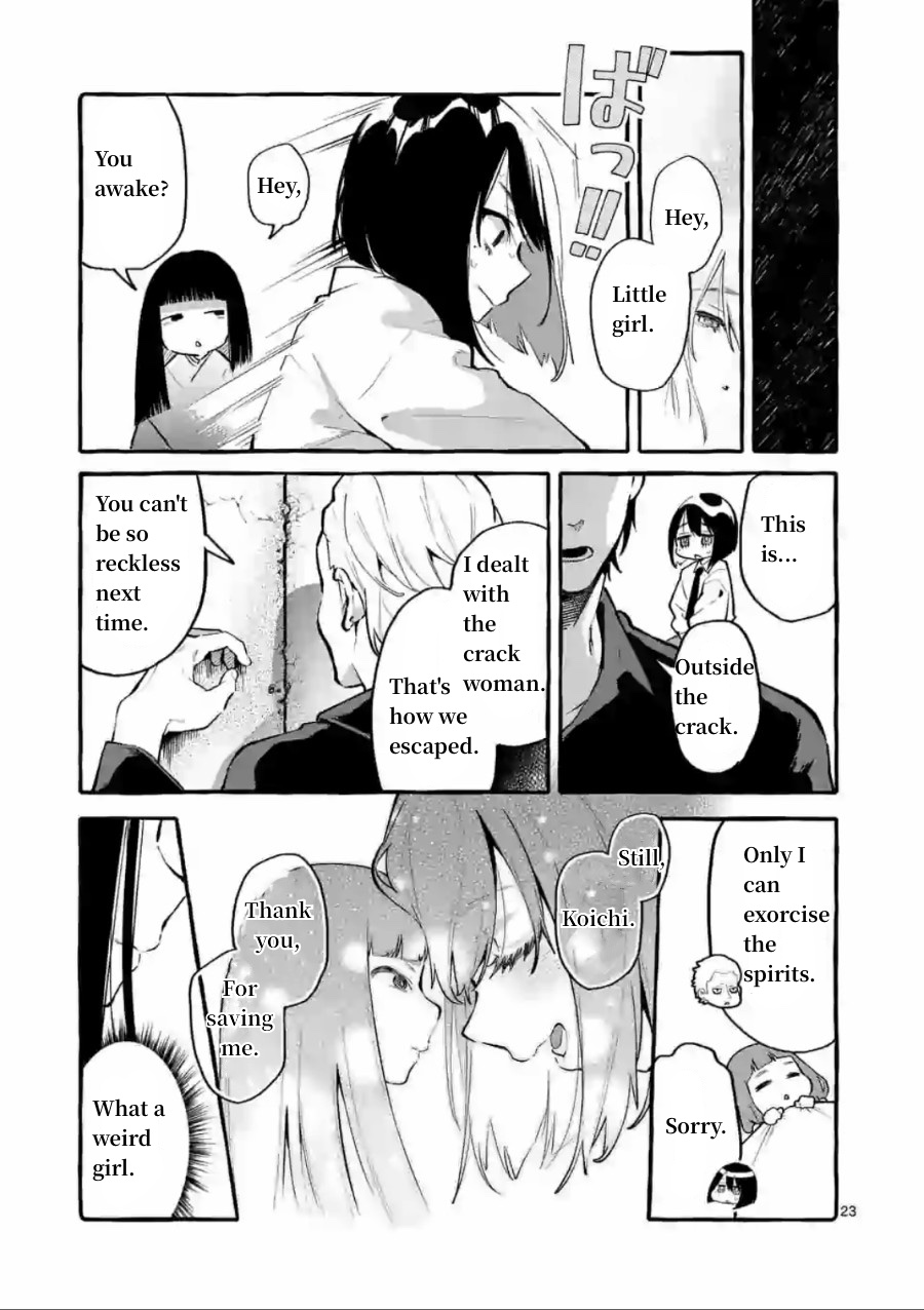 Ushiro No Shoumen Kamui-San Chapter 5 #23