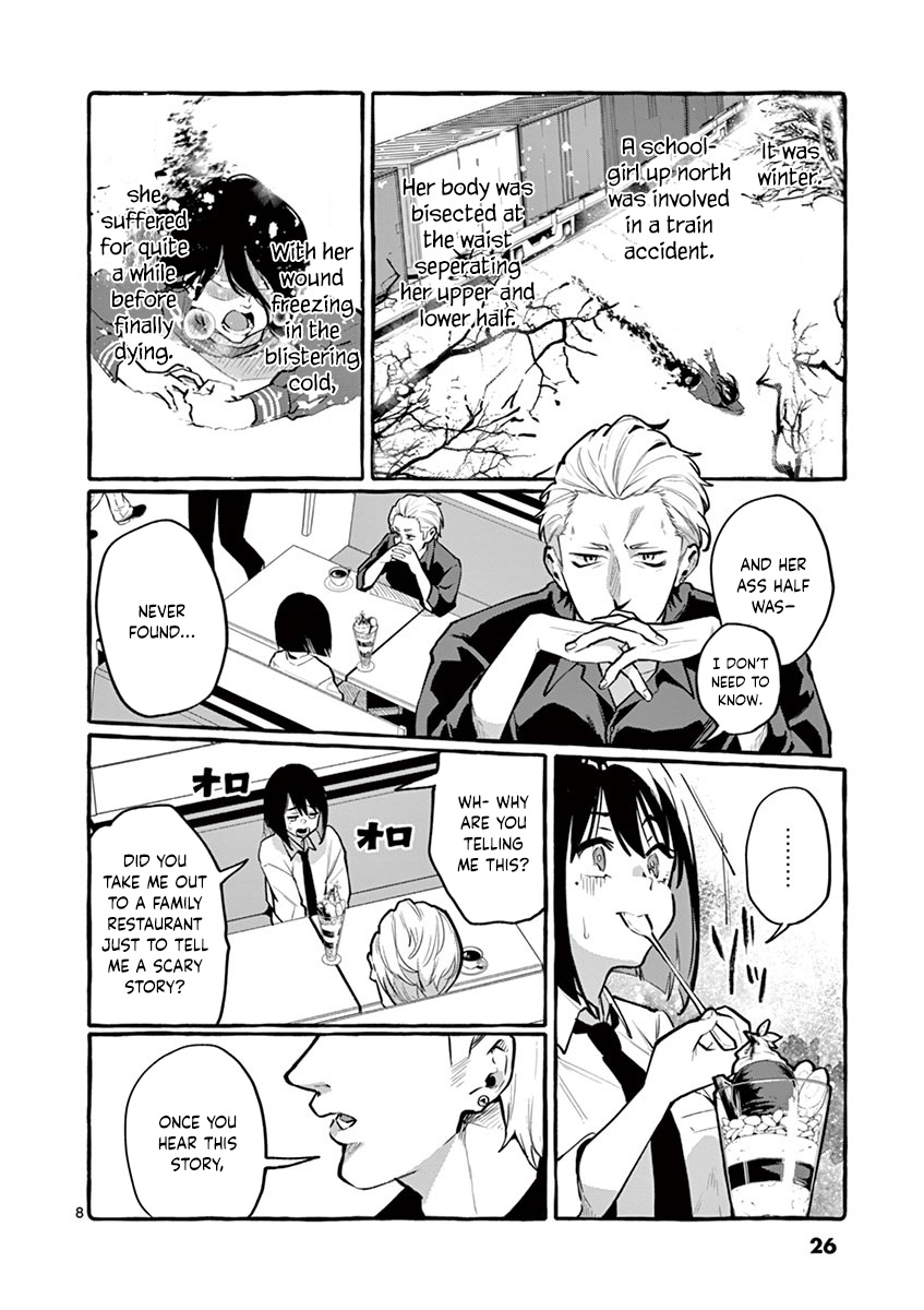 Ushiro No Shoumen Kamui-San Chapter 2 #8