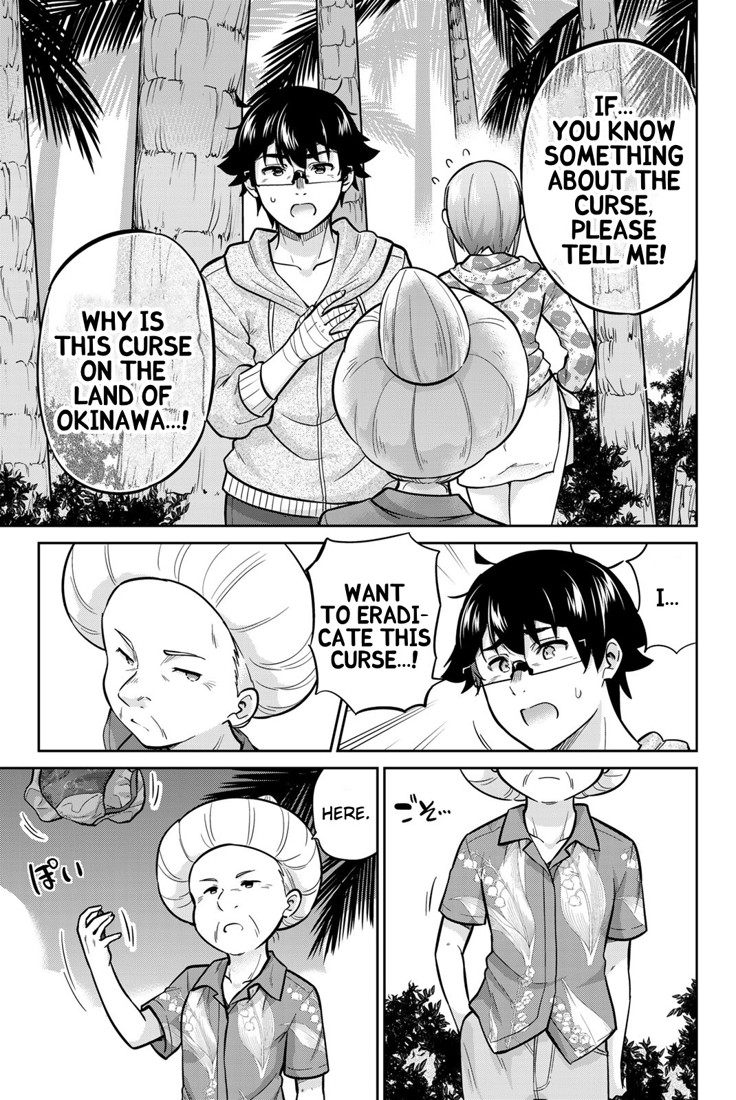 Onegai, Nugashite. Chapter 54 #5