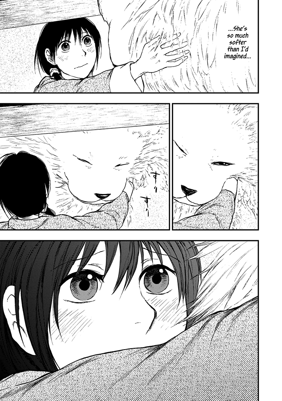 Kemono No Souja Chapter 5.3 #34