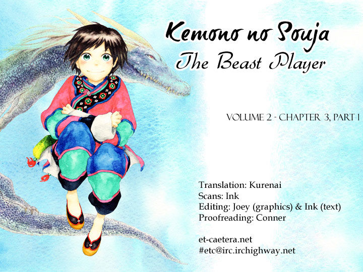 Kemono No Souja Chapter 3.1 #1
