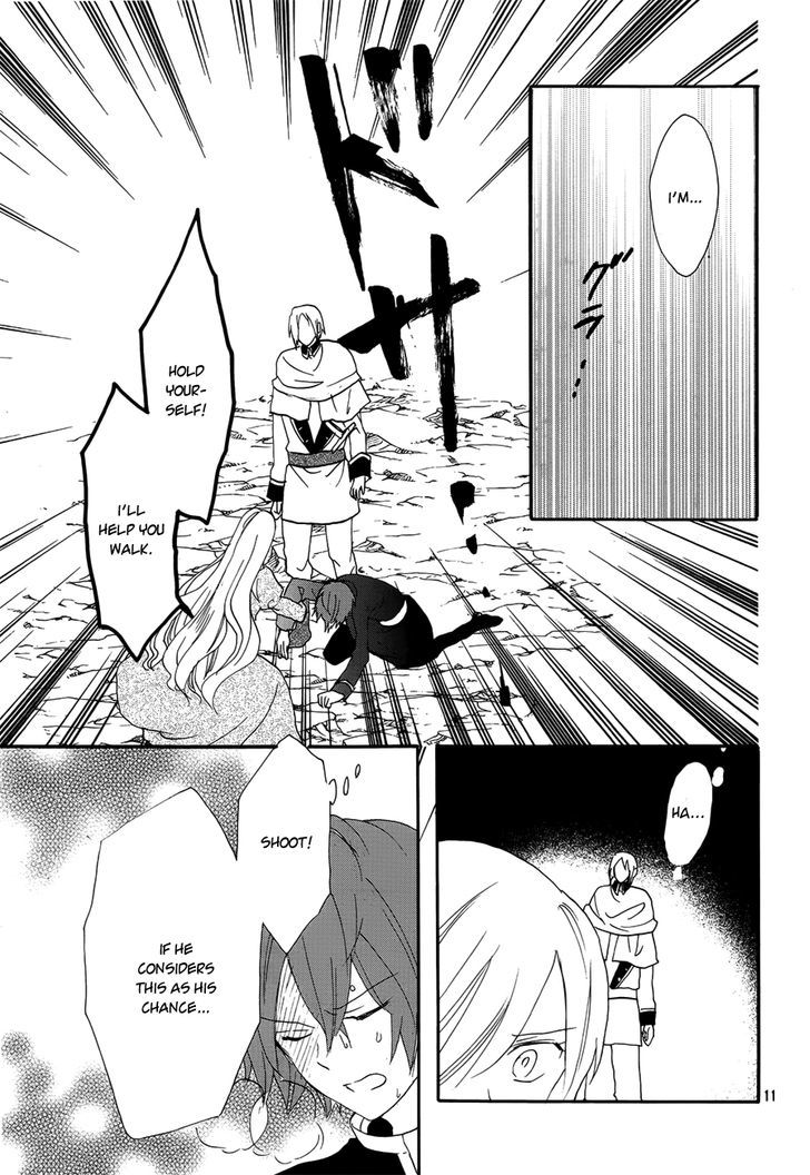 Okobore Hime To Entaku No Kishi Chapter 17 #11