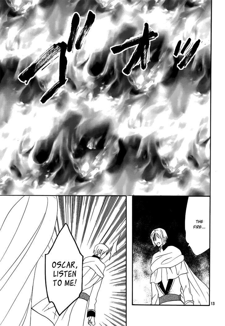 Okobore Hime To Entaku No Kishi Chapter 17 #13