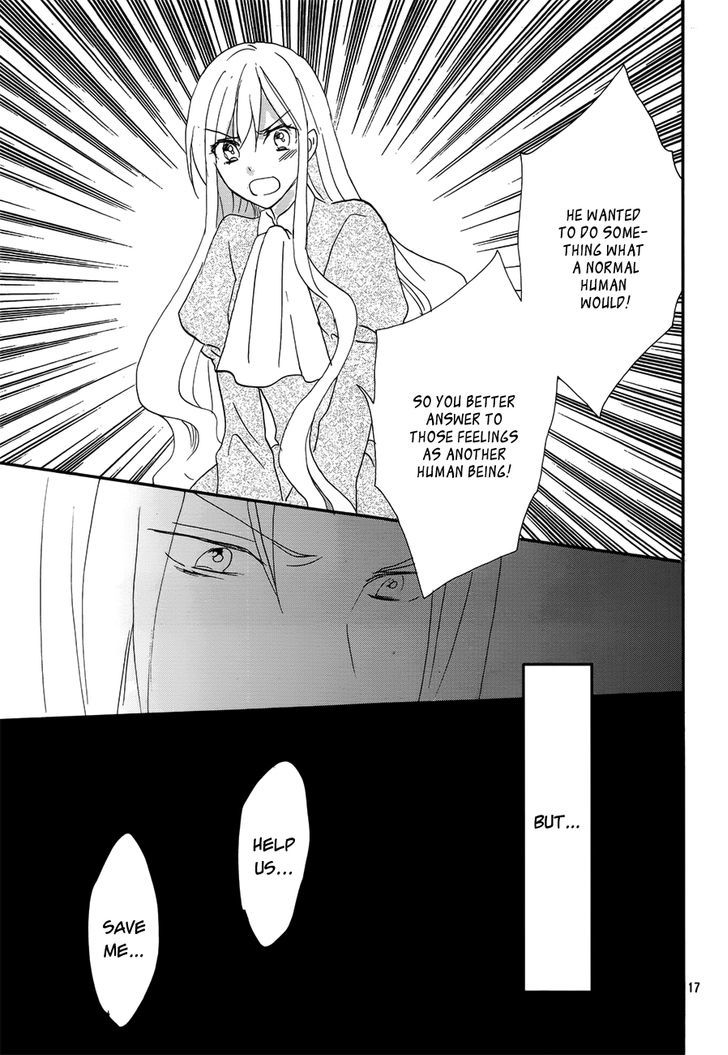 Okobore Hime To Entaku No Kishi Chapter 17 #17