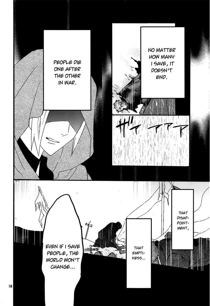 Okobore Hime To Entaku No Kishi Chapter 17 #18