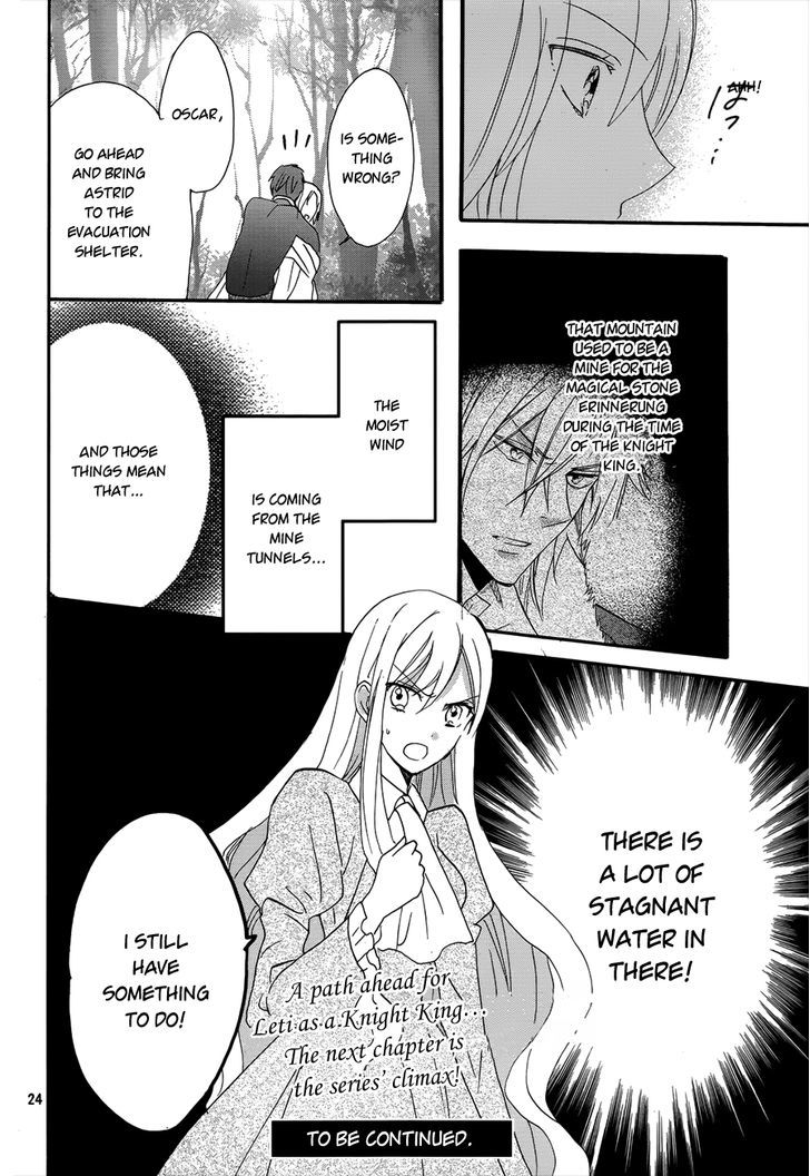 Okobore Hime To Entaku No Kishi Chapter 17 #24