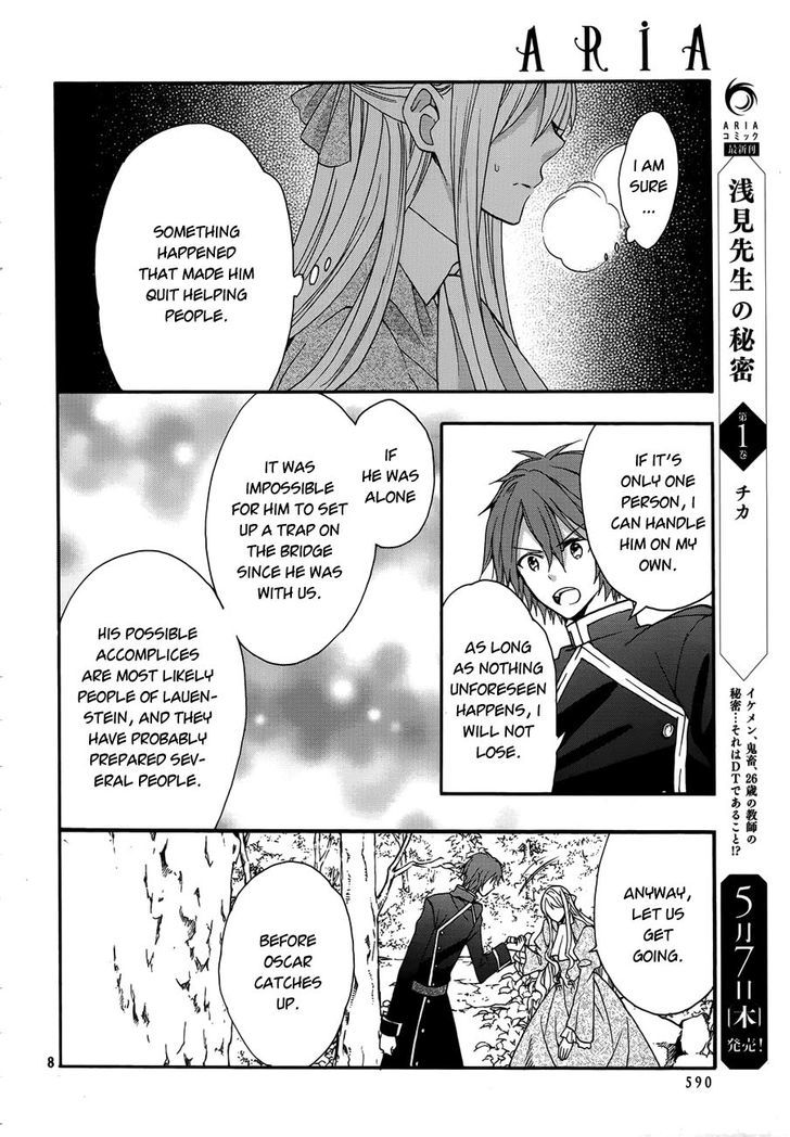 Okobore Hime To Entaku No Kishi Chapter 15 #10