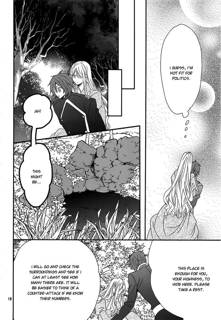 Okobore Hime To Entaku No Kishi Chapter 15 #20