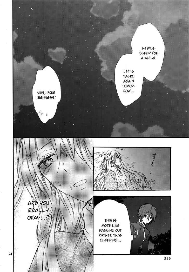 Okobore Hime To Entaku No Kishi Chapter 14 #25