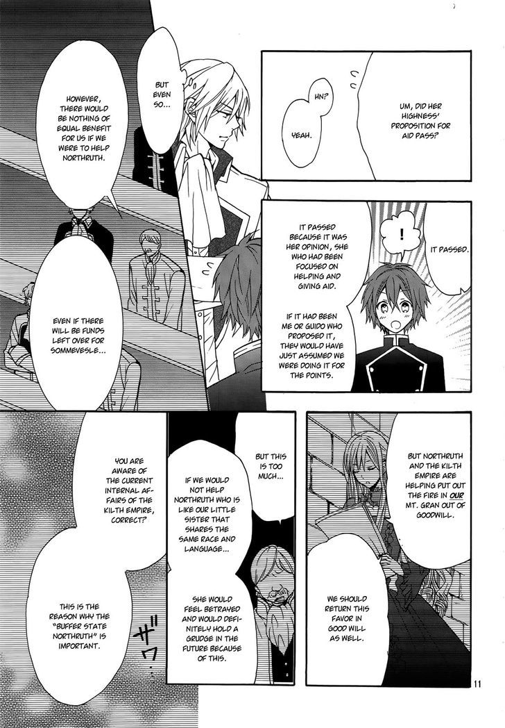Okobore Hime To Entaku No Kishi Chapter 13 #13