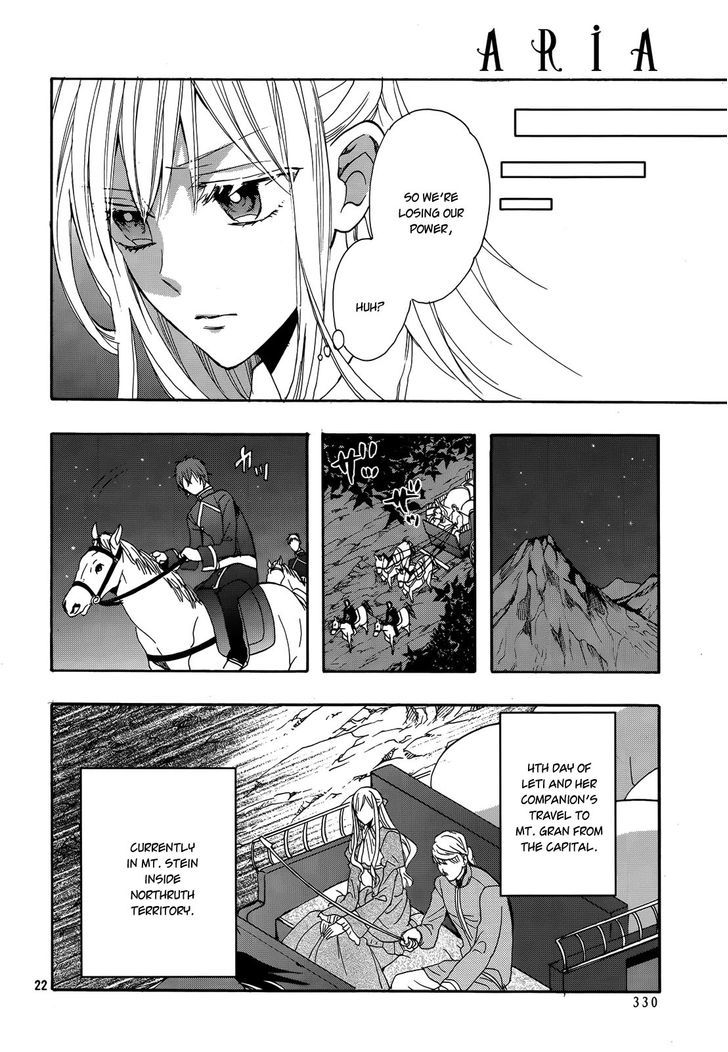 Okobore Hime To Entaku No Kishi Chapter 13 #24