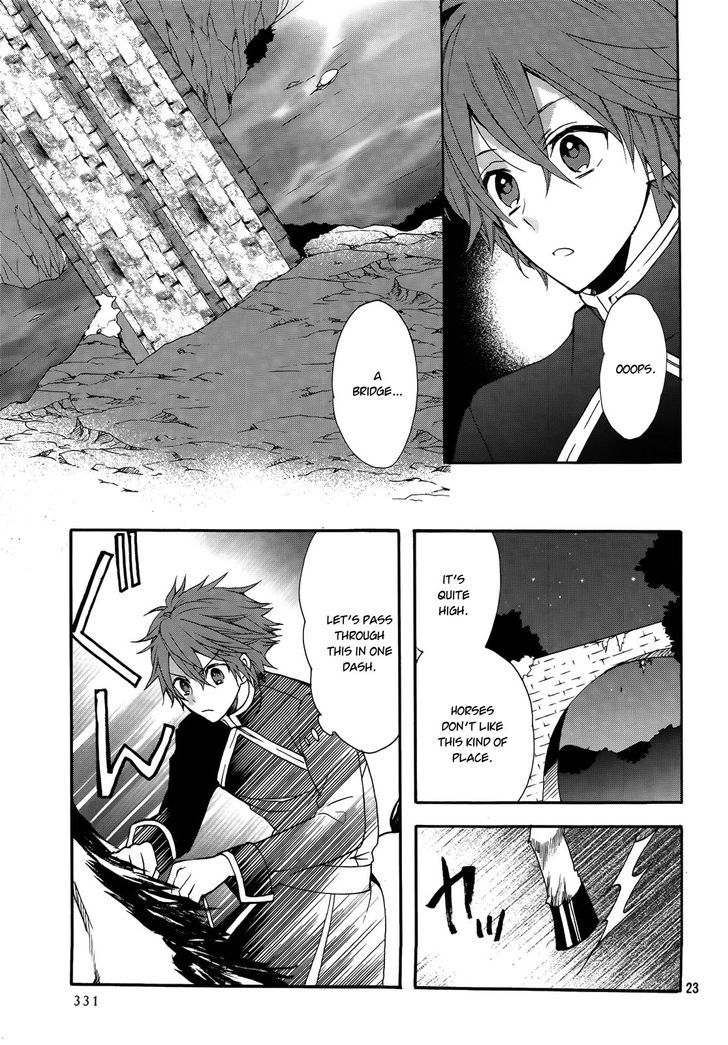 Okobore Hime To Entaku No Kishi Chapter 13 #25