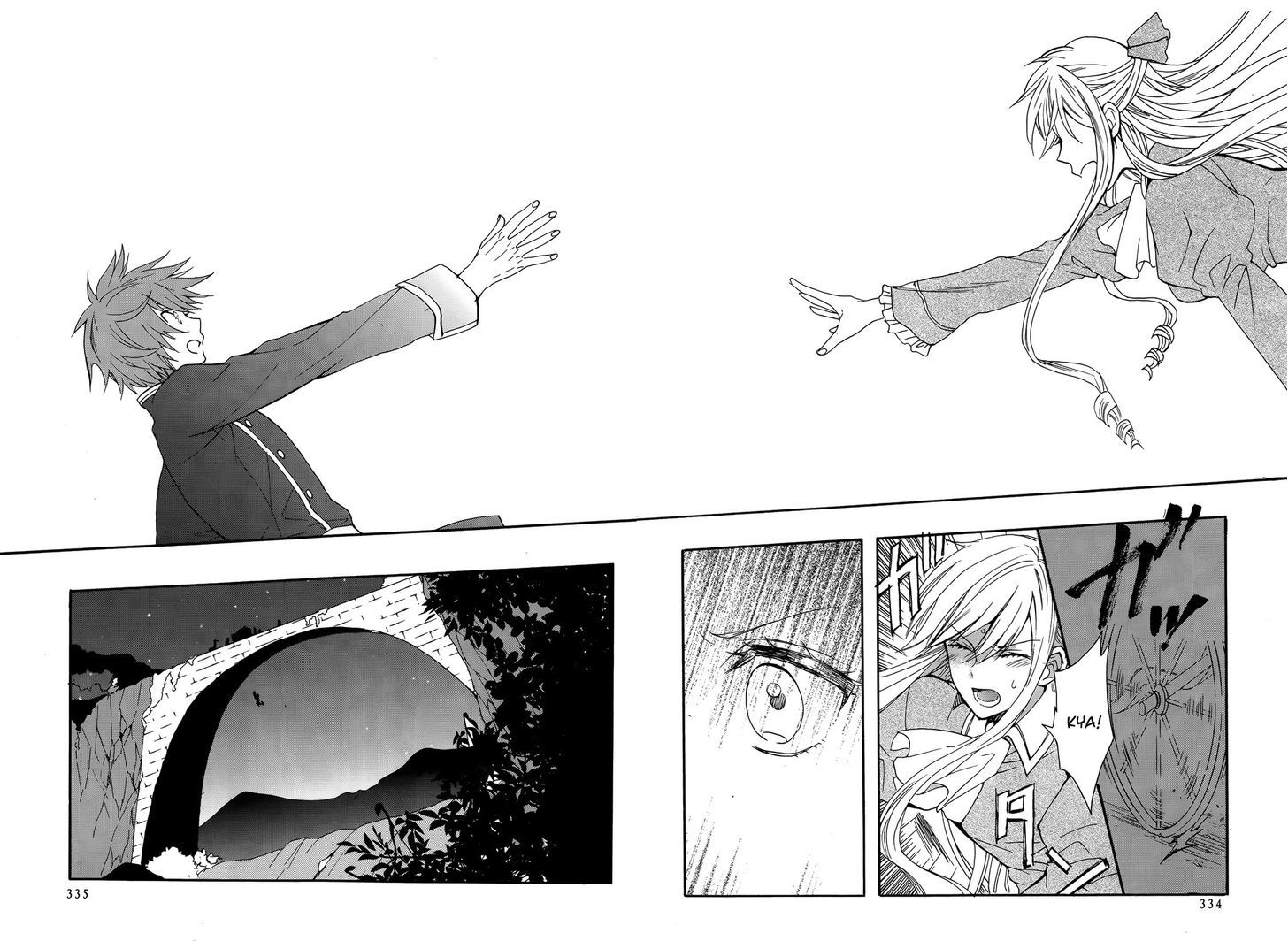 Okobore Hime To Entaku No Kishi Chapter 13 #28