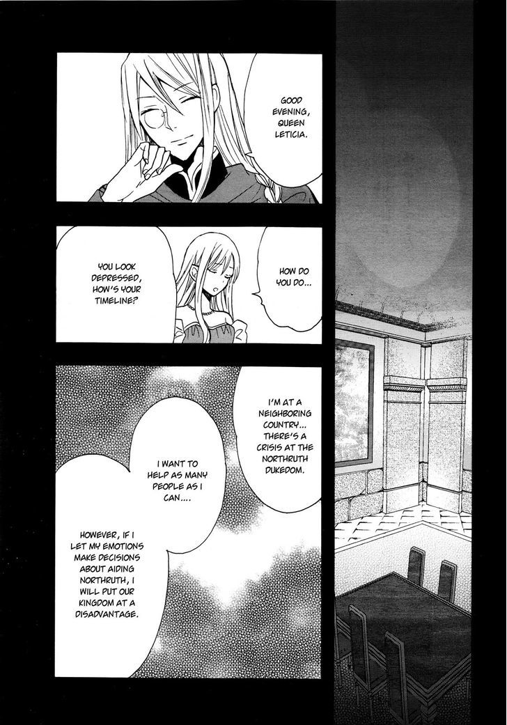 Okobore Hime To Entaku No Kishi Chapter 12 #17
